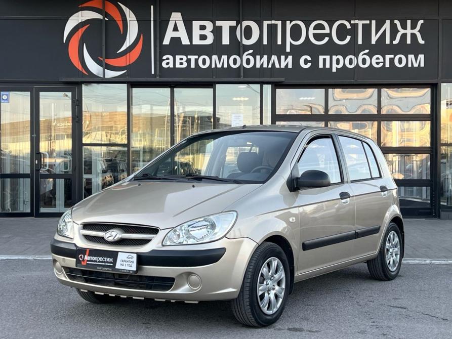 Hyundai Getz I Рестайлинг Волгоград  - изображение 2