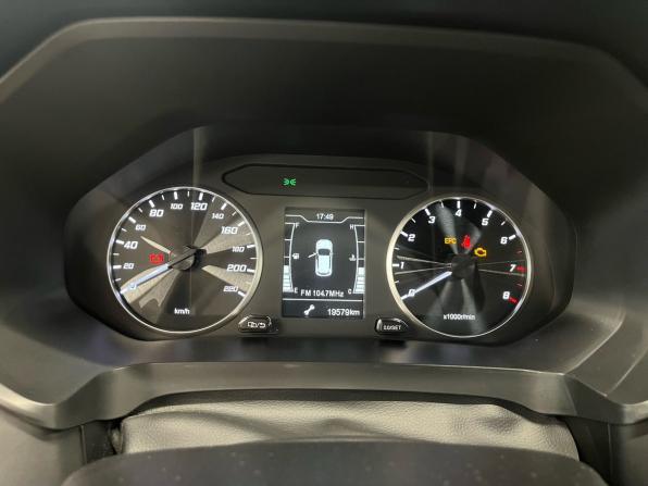 Chery Tiggo 4 Pro I Рестайлинг с пробегом 2025 года, цена 1 497 000 рублей, 19487 км, внедорожник, Автокод Объявления