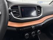 Lada (ВАЗ) Vesta I Рестайлинг (NG) Набережные Челны  - изображение 35