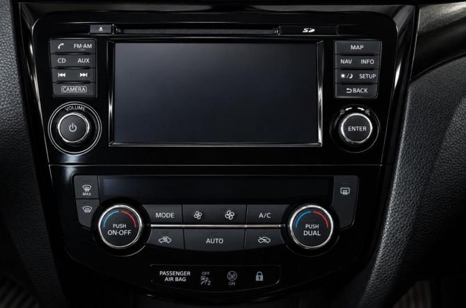 Nissan Qashqai II с пробегом 2016 года, цена 1 679 000 рублей, 119000 км, внедорожник, Автокод Объявления