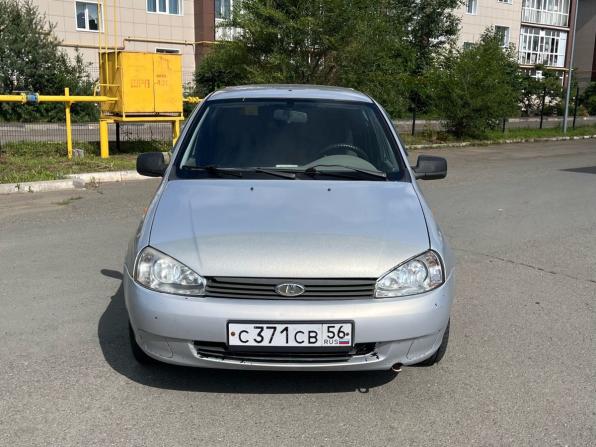 Lada (ВАЗ) Kalina I с пробегом 2011 года, цена 250 000 рублей, 261926 км, универсал, Автокод Объявления