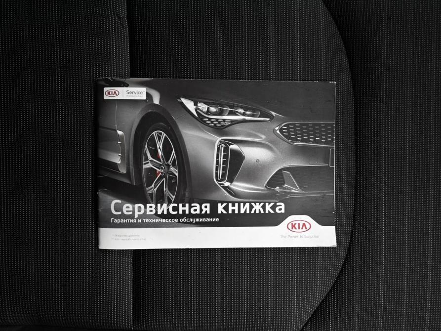Kia Cerato IV Тверь  - изображение 22