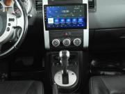 Nissan X-Trail II Екатеринбург  - изображение 30