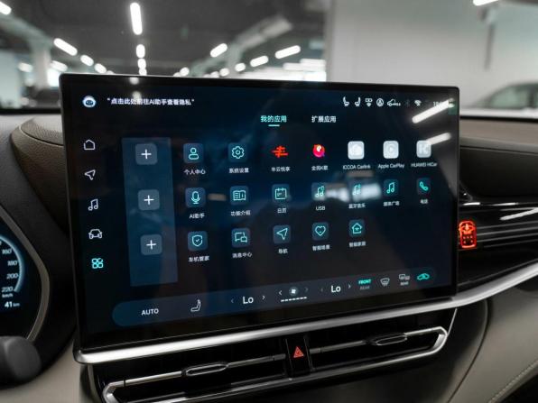 Toyota Highlander IV (XU70) с пробегом 2026 года, цена 5 900 000 рублей, 50 км, внедорожник, Автокод Объявления