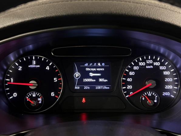 Kia Sorento III Prime с пробегом 2016 года, цена 2 649 000 рублей, 108559 км, внедорожник, Автокод Объявления