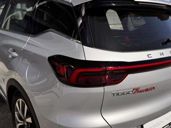 Chery Tiggo 7 Pro Max I с пробегом 2023 года, цена 1 885 000 рублей, 44480 км, внедорожник, Автокод Объявления