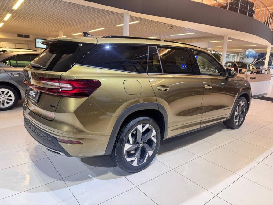 Skoda Kodiaq II Москва  - изображение 6