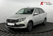 Lada (ВАЗ) Granta I Рестайлинг Нижний Новгород  - изображение 24
