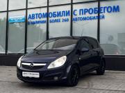 Opel Corsa D Екатеринбург  - изображение 22