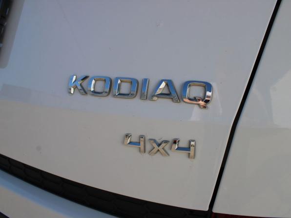 Skoda Kodiaq I с пробегом 2019 года, цена 2 439 000 рублей, 127248 км, внедорожник, Автокод Объявления
