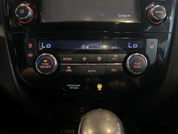 Nissan X-Trail III с пробегом 2016 года, цена 1 660 000 рублей, 234235 км, внедорожник, Автокод Объявления