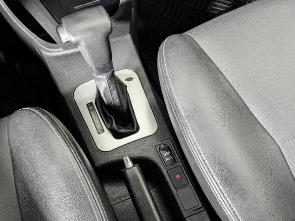 Lifan X50 с пробегом 2016 года, цена 639 900 рублей, 97200 км, хэтчбек, Автокод Объявления