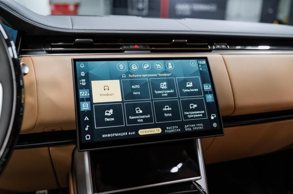 Land Rover Range Rover V Москва  - изображение 36
