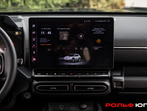 Haval H7 I с пробегом 2025 года, цена 3 860 000 рублей, 3817 км, внедорожник, Автокод Объявления