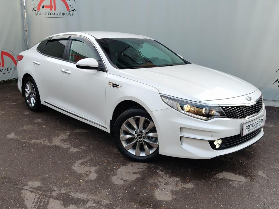 Kia Optima IV Рестайлинг Ярославль  - изображение 1