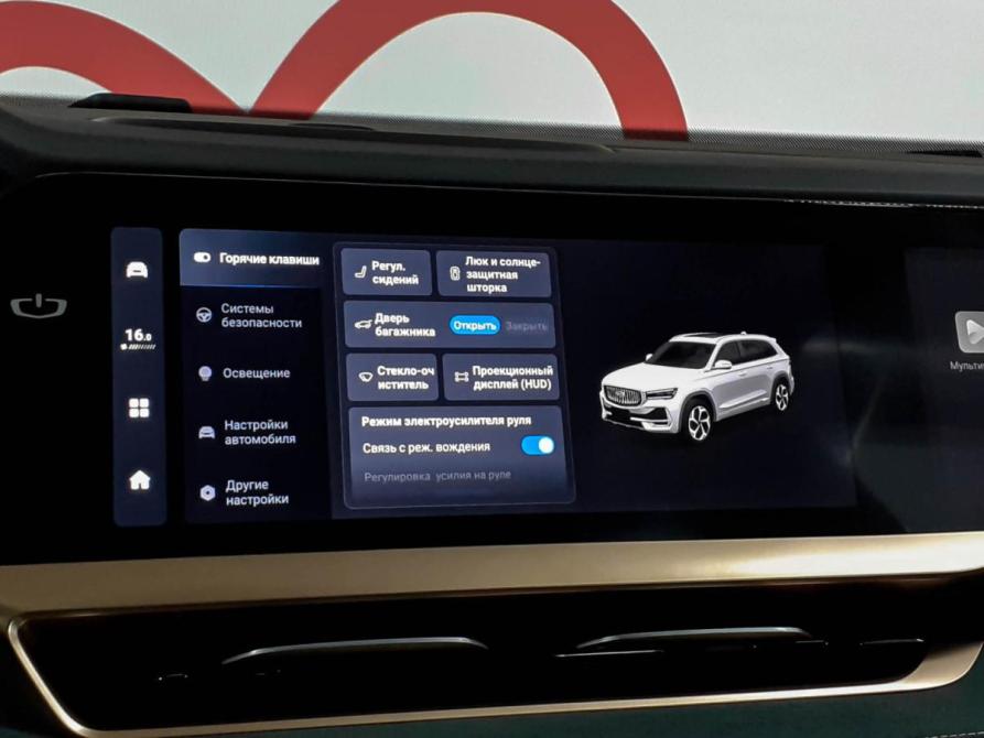 Geely Monjaro I Москва  - изображение 13
