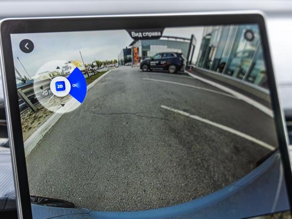 Geely Preface I с пробегом 2024 года, цена 2 458 000 рублей, 94582 км, седан, Автокод Объявления