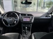 Volkswagen Tiguan II Нижний Новгород  - изображение 51