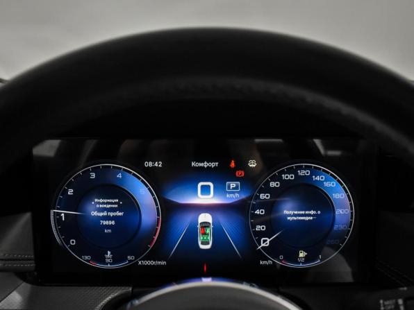 Hongqi H5 II с пробегом 2024 года, цена 2 530 000 рублей, 79893 км, седан, Автокод Объявления