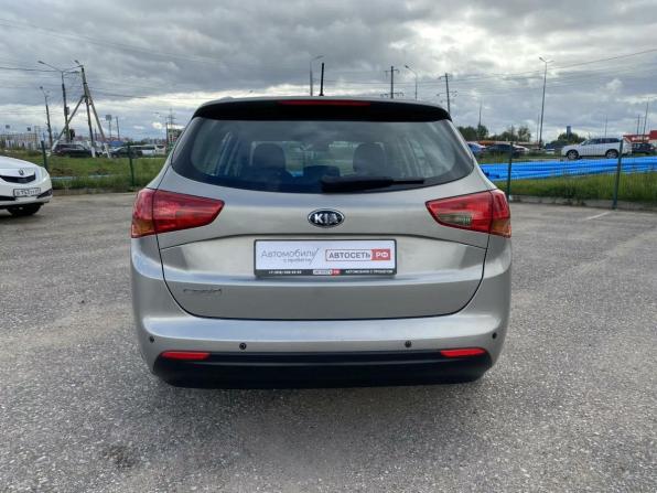 Kia Ceed II с пробегом 2015 года, цена 1 135 000 рублей, 141549 км, хэтчбек, Автокод Объявления
