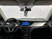 Changan CS35 Plus I Краснодар  - изображение 27