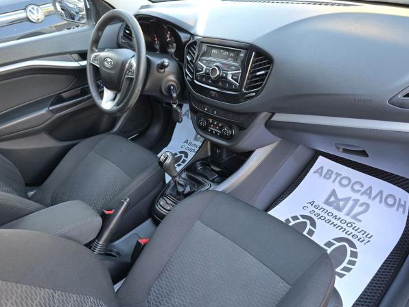 Lada (ВАЗ) Vesta I с пробегом 2019 года, цена 949 900 рублей, 120000 км, седан, Автокод Объявления