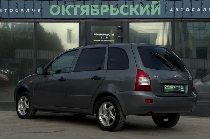 Lada (ВАЗ) Kalina I с пробегом 2011 года, цена 219 000 рублей, 192000 км, универсал, Автокод Объявления