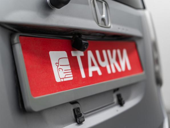 Honda N-WGN I Рестайлинг с пробегом 2018 года, цена 775 000 рублей, 100027 км, хэтчбек, Автокод Объявления