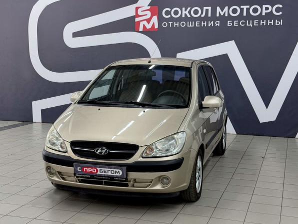 Hyundai Getz I Рестайлинг с пробегом 2005 года, цена 489 900 рублей, 183000 км, хэтчбек, Автокод Объявления