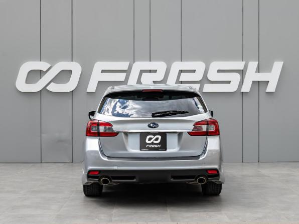 Subaru Levorg I с пробегом 2015 года, цена 1 549 000 рублей, 149872 км, универсал, Автокод Объявления