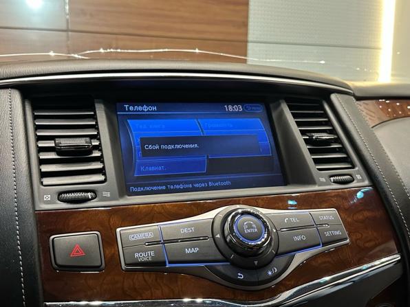 Infiniti QX80 I Рестайлинг с пробегом 2014 года, цена 3 499 500 рублей, 149774 км, внедорожник, Автокод Объявления