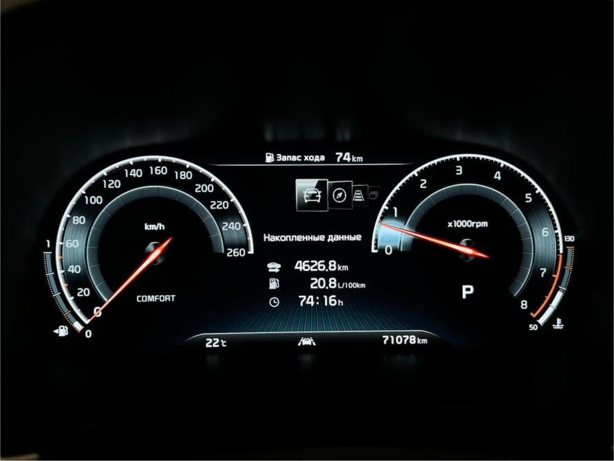 Kia K900 II Волгоград  - изображение 14