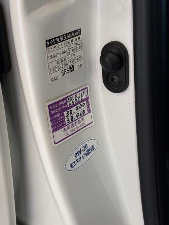 Toyota Spade с пробегом 2016 года, цена 899 000 рублей, 120371 км, минивэн, Автокод Объявления