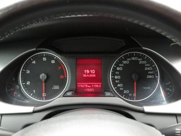 Audi A4 IV (B8) с пробегом 2011 года, цена 935 000 рублей, 175000 км, седан, Автокод Объявления