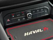 Haval F7 I Кропоткин  - изображение 46