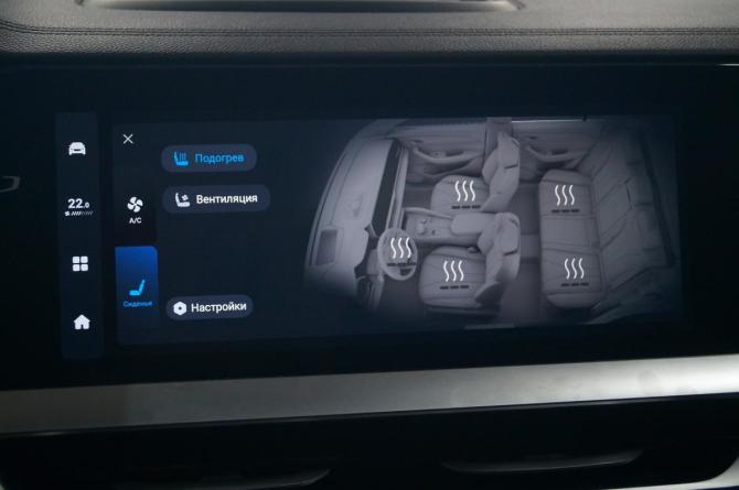 Geely Monjaro I с пробегом 2024 года, цена 3 250 000 рублей, 75600 км, внедорожник, Автокод Объявления