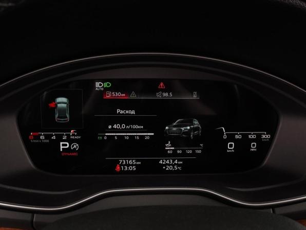 Audi Q5 II (FY) Рестайлинг с пробегом 2022 года, цена 3 549 000 рублей, 73165 км, внедорожник, Автокод Объявления