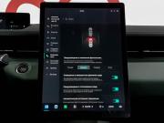 Changan Lamore Москва  - изображение 40