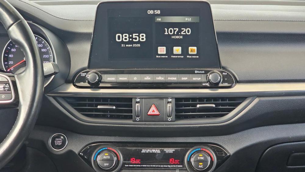 Kia Cerato IV Липецк  - изображение 8