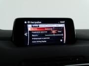 Mazda CX-5 II Москва  - изображение 51