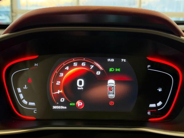 Geely Coolray I с пробегом 2023 года, цена 1 917 000 рублей, 38326 км, внедорожник, Автокод Объявления