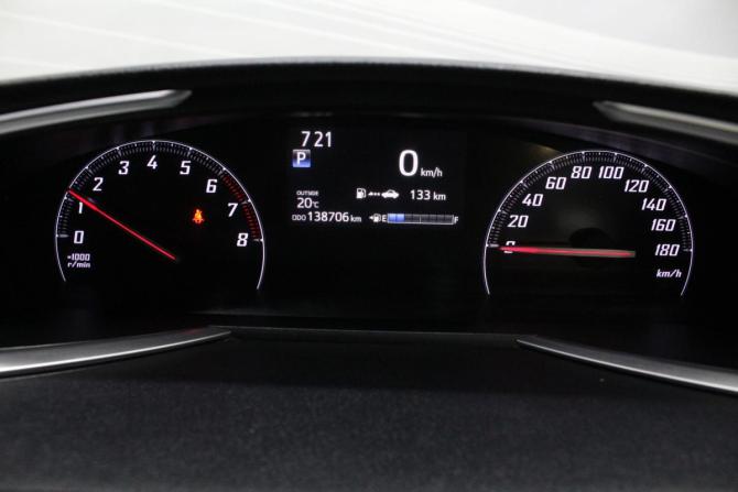 Toyota Sienta II с пробегом 2016 года, цена 1 249 000 рублей, 136000 км, минивэн, Автокод Объявления