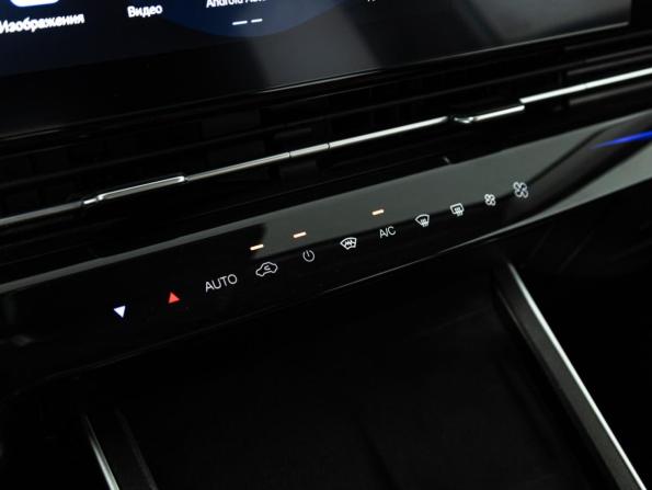 Omoda C5 I с пробегом 2023 года, цена 1 779 700 рублей, 47327 км, внедорожник, Автокод Объявления