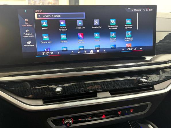 BMW X6 III (G06) Рестайлинг с пробегом 2024 года, цена 12 845 000 рублей, 16160 км, внедорожник, Автокод Объявления