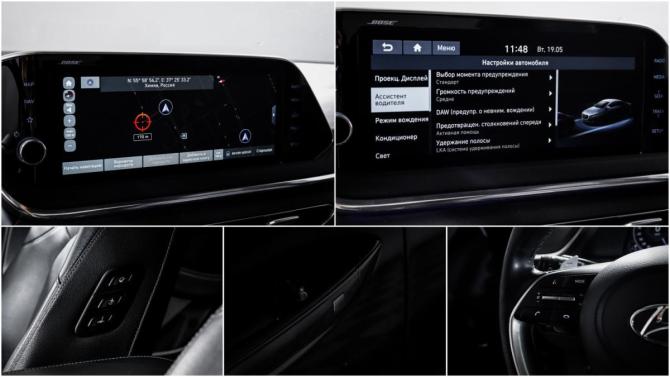 Hyundai Sonata VIII (DN8) с пробегом 2021 года, цена 2 550 000 рублей, 114629 км, седан, Автокод Объявления