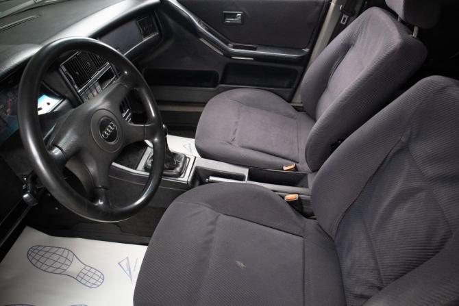 Audi 80 V (B4) с пробегом 1993 года, цена 359 000 рублей, 289239 км, седан, Автокод Объявления