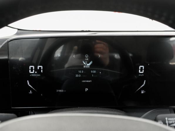 FAW Bestune T55 с пробегом 2023 года, цена 1 695 000 рублей, 31652 км, внедорожник, Автокод Объявления