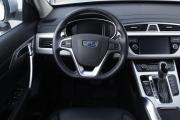 Geely Atlas I Брянск  - изображение 34