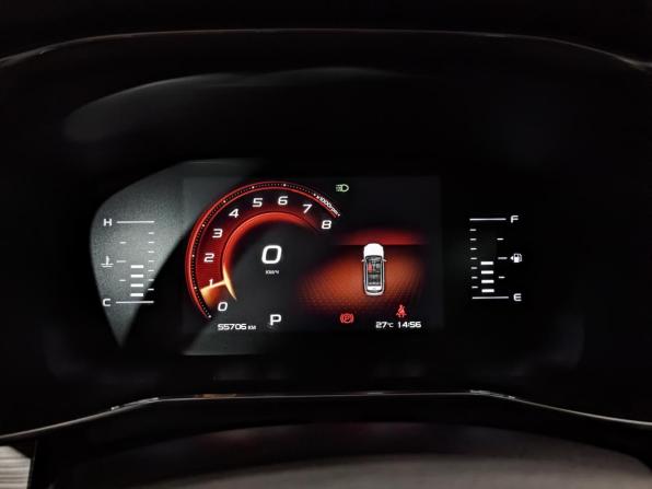 Geely Atlas Pro с пробегом 2022 года, цена 1 925 000 рублей, 55649 км, внедорожник, Автокод Объявления