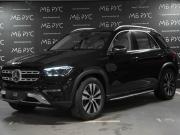 Mercedes-Benz GLE II (V167) Рестайлинг Москва  - изображение 31